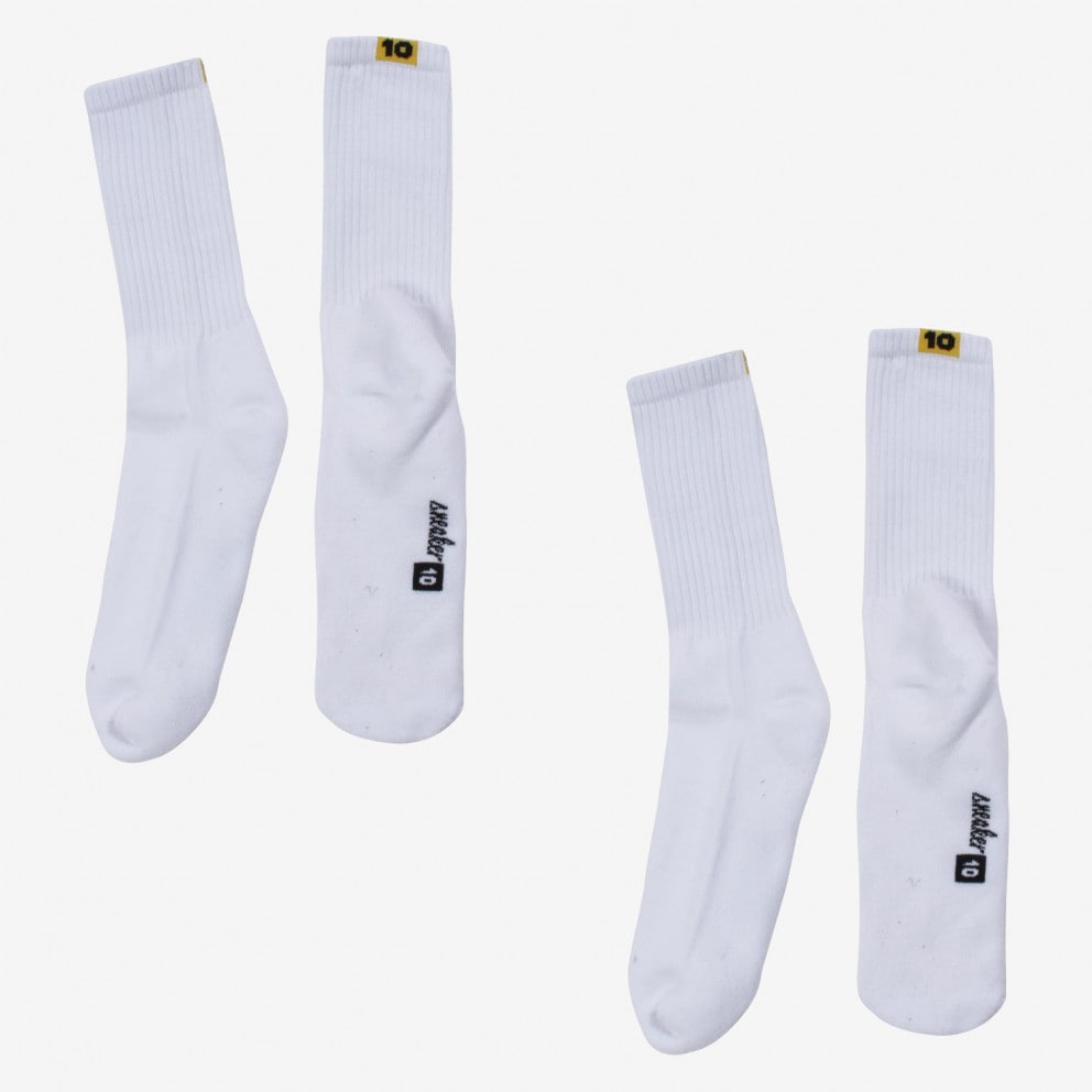 Sneaker10 2-Pack Unisex Socks