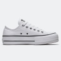 Converse Chuck Taylor All Star Lift Γυναικεία Platform Παπούτσια