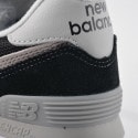 New Balance 574 Γυναικεία Παπούτσια