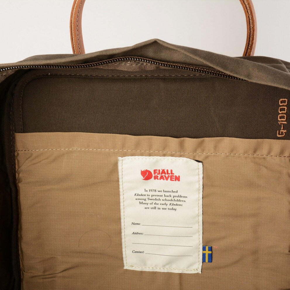 Fjallraven Kanken No. 2 Unisex  Σακίδιο Πλάτης | Medium 16L