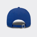 New Era 940 LeaGUe Basic Neyyan | Ανδρικό Καπέλο