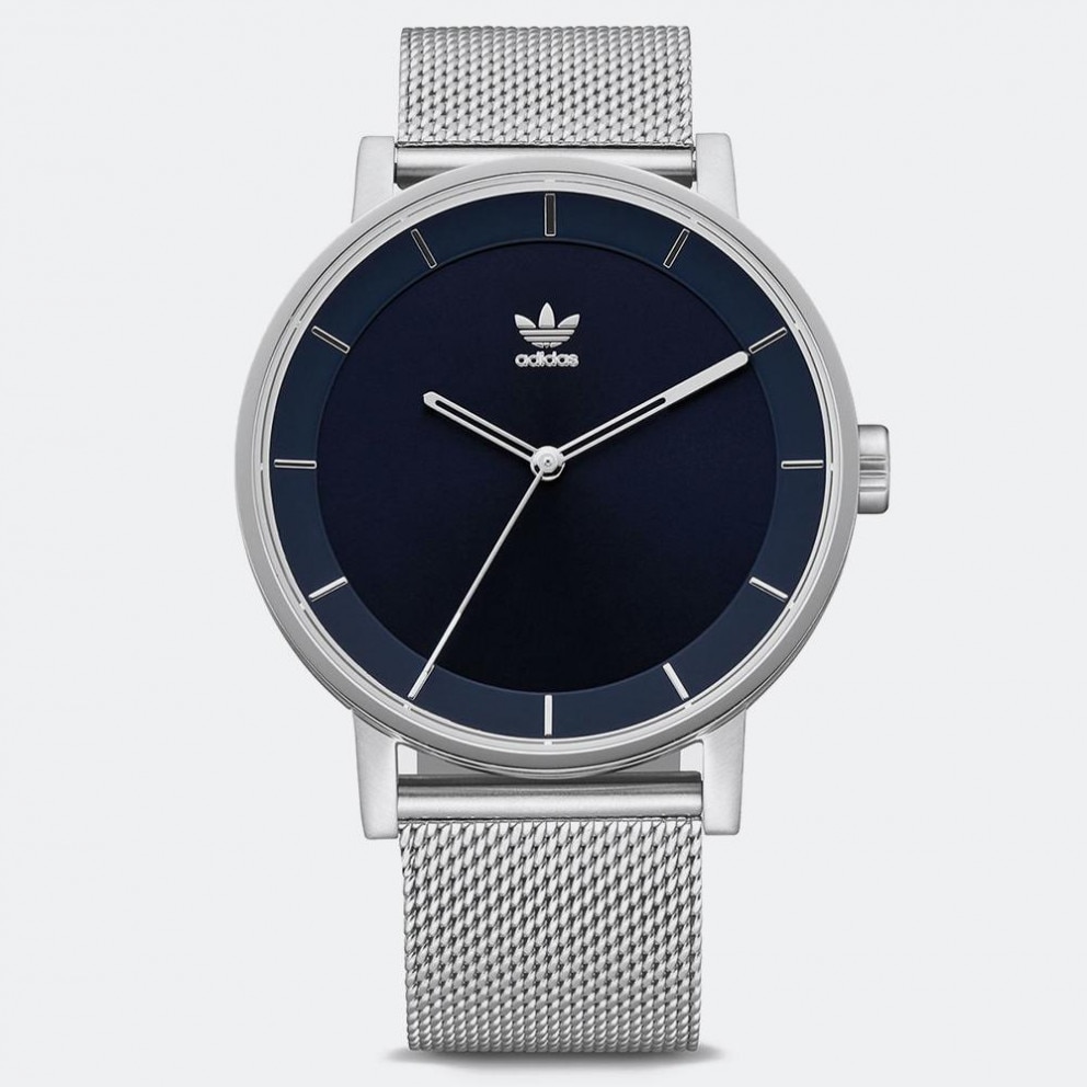 adidas Originals District M1 | Men's Watch