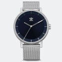 adidas Originals District M1 | Men's Watch