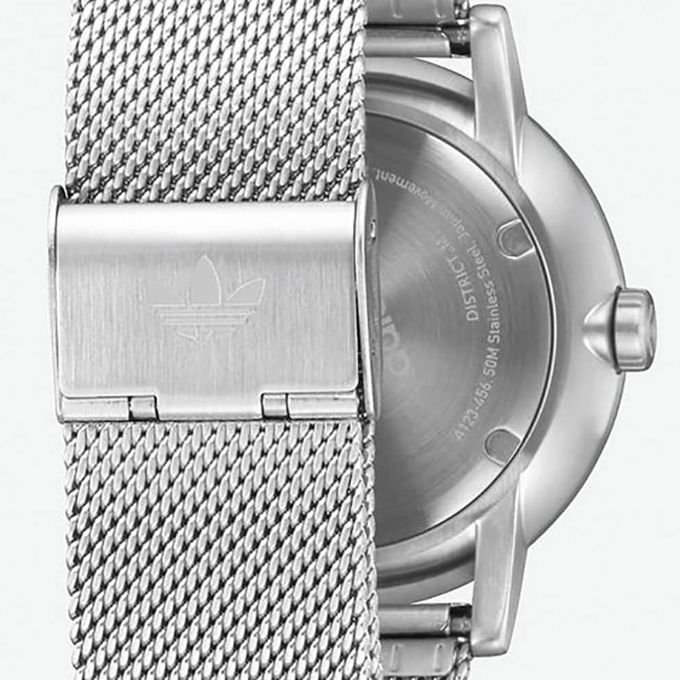 adidas Originals District M1 | Men's Watch