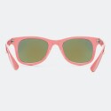 Vans Janelle Hipster Women's Sunglasses