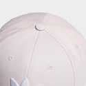 adidas Originals Trefoil Baseball Cap