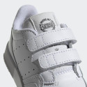 adidas Originals Supercourt Βρεφικά Παπούτσια