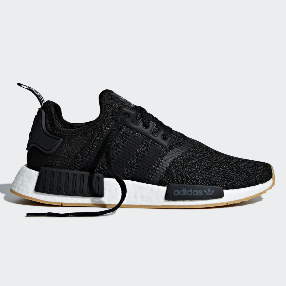 nike canal walk