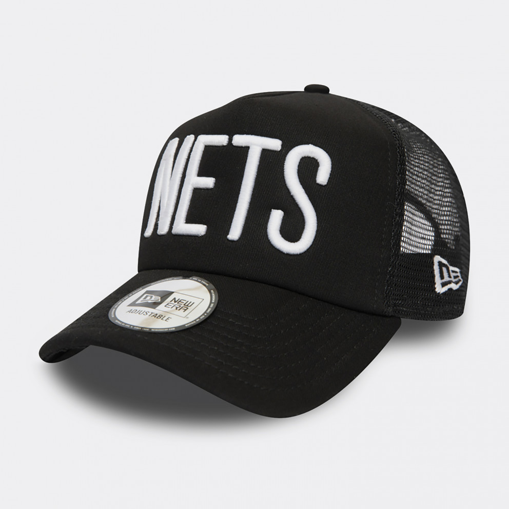 brooklyn nets city edition beanie