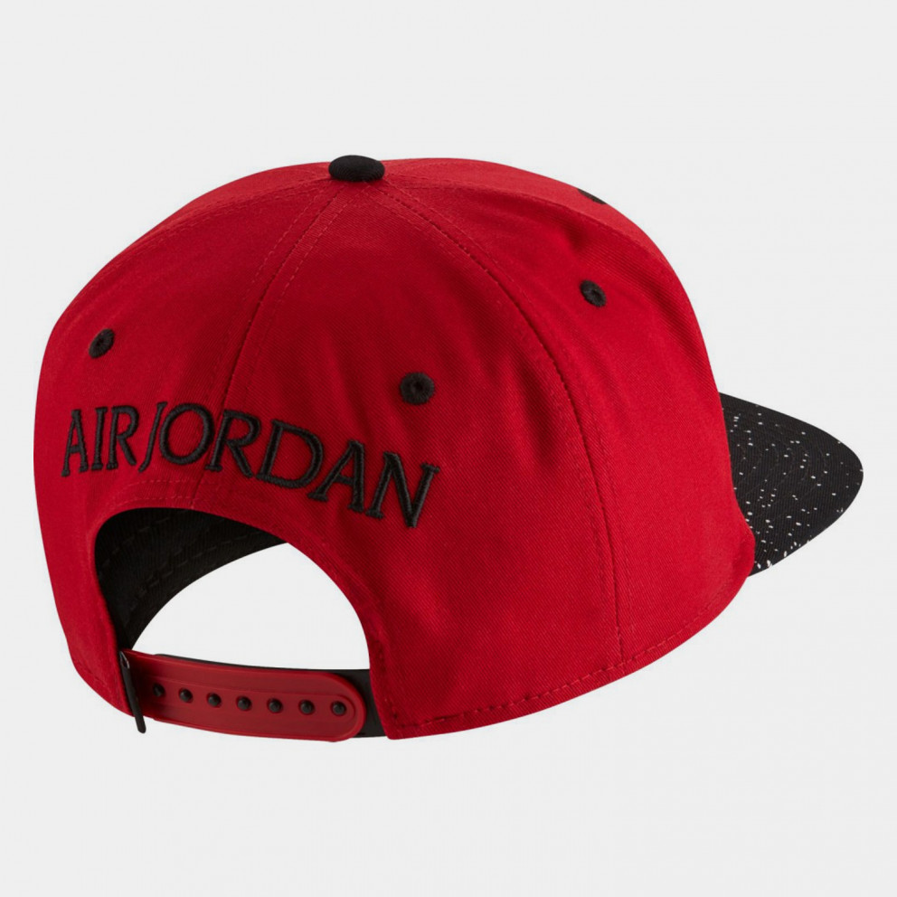 Jordan Pro Jumpman Classics Cement