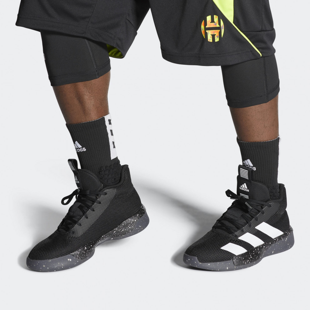 next adidas shoes