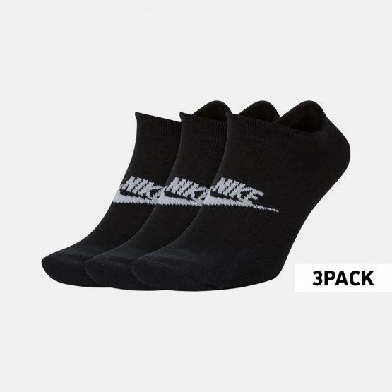 Nike Sportswear Everyday Essential Socks