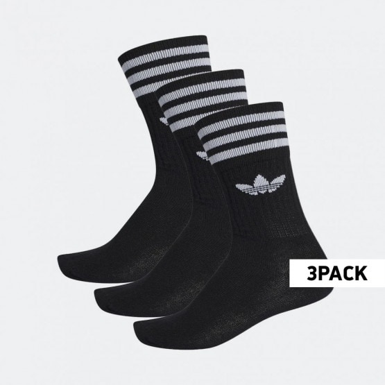 adidas rasta socks