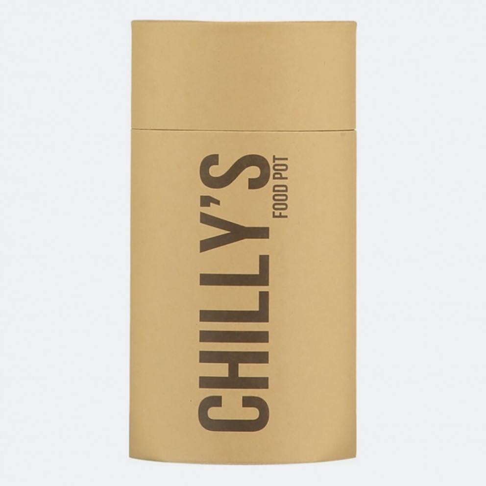 Chilly's Food Pot 300ml