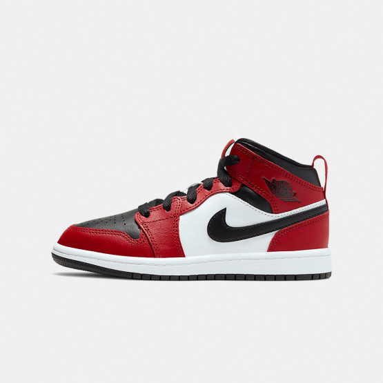 jordan 1 high skroutz