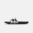 Nike Kawa Kids' Slides