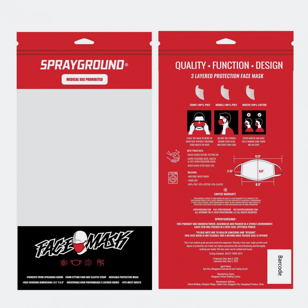 Sprayground Camo Sharkmouth Fashion Mask - Μάσκα Προσώπου