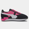 Puma Future Rider Neon Play