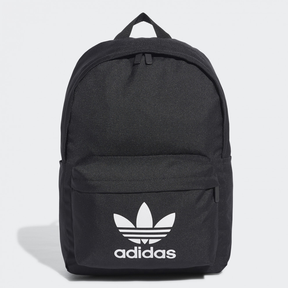 adidas nike backpack