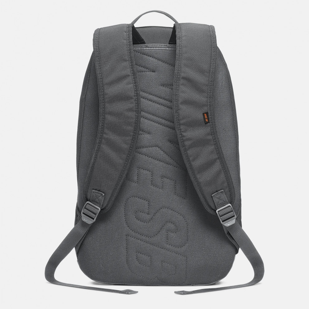 nike sb crths backpack