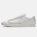 Nike Blazer Low Leather Ανδρικά Παπούτσια