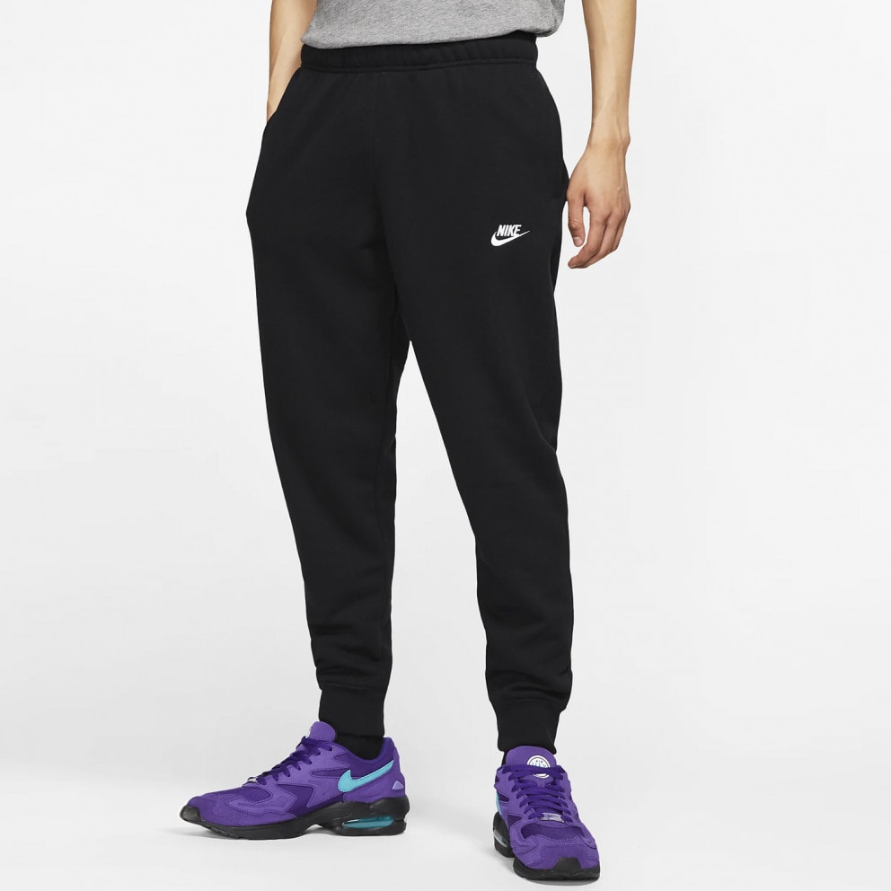 nike club track pants