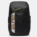 Nike Elite Pro Basketball Σακίδιο Πλάτης 34L