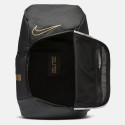 Nike Elite Pro Basketball Backpack 34L