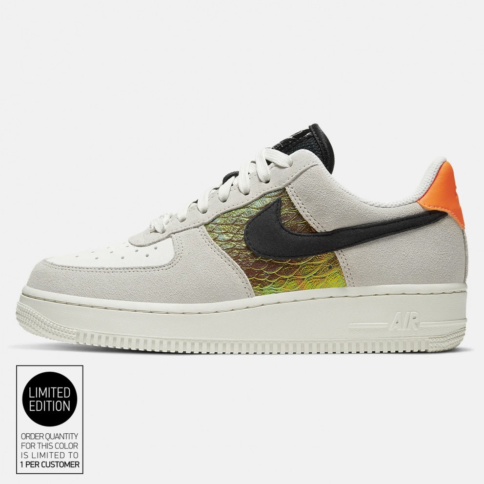 nike air force 1 world hood