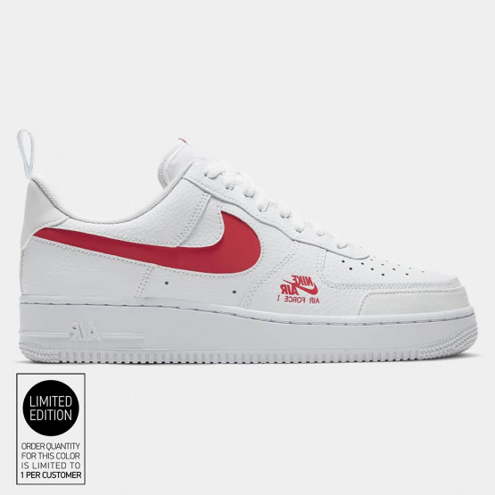 buy \u003e nike air force one skroutz, Up to 