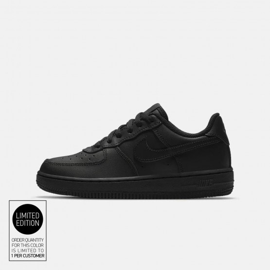 Nike Air Force 1 Παιδικά Παπούτσια