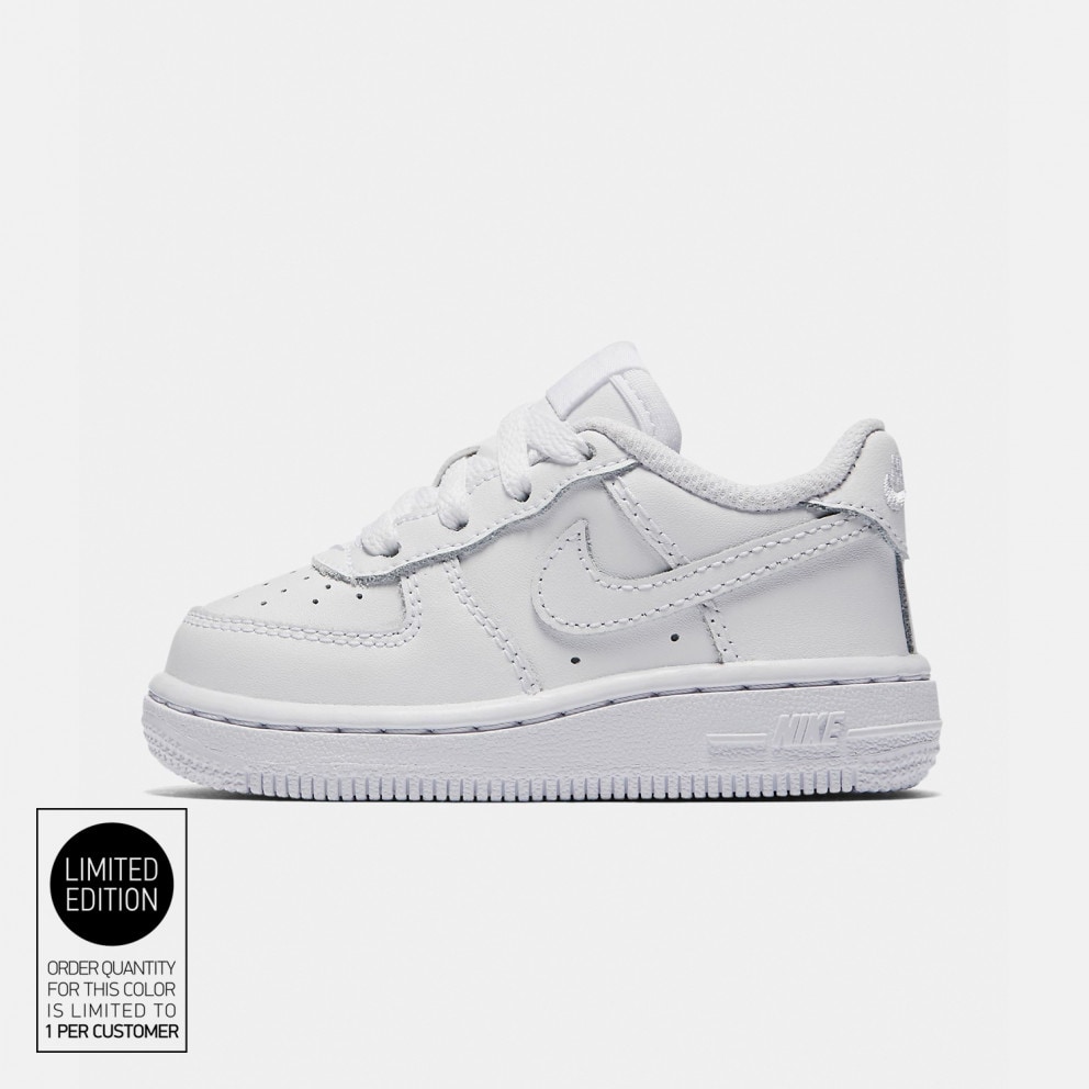 Nike Air Force 1 Παιδικά Παπούτσια