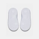 Nike Air Force 1 Kids' Shoes