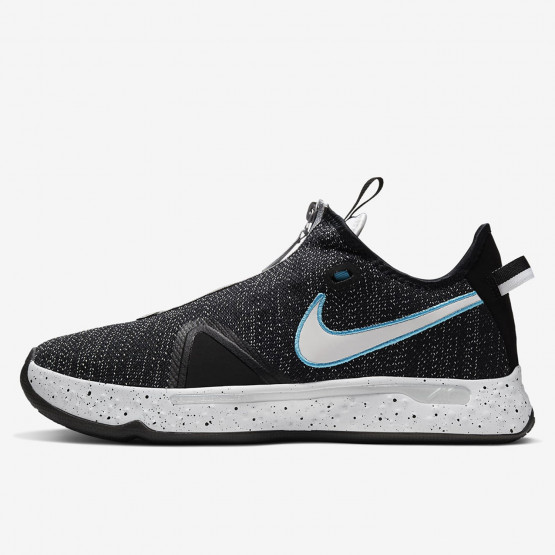 paul george basketball shoes black