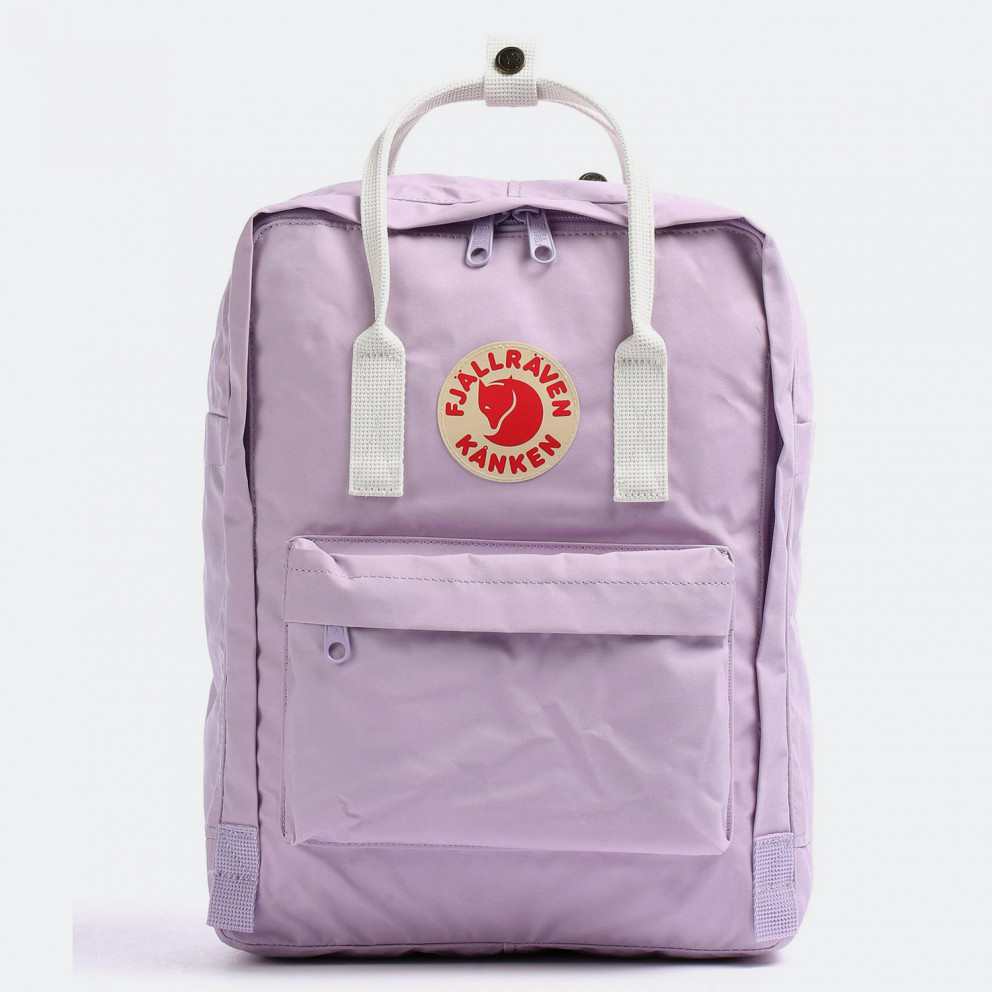 nearest kanken store