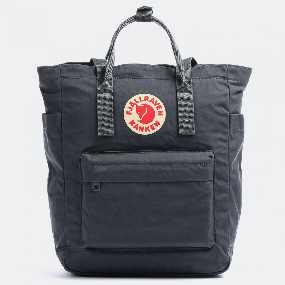 nearest kanken store