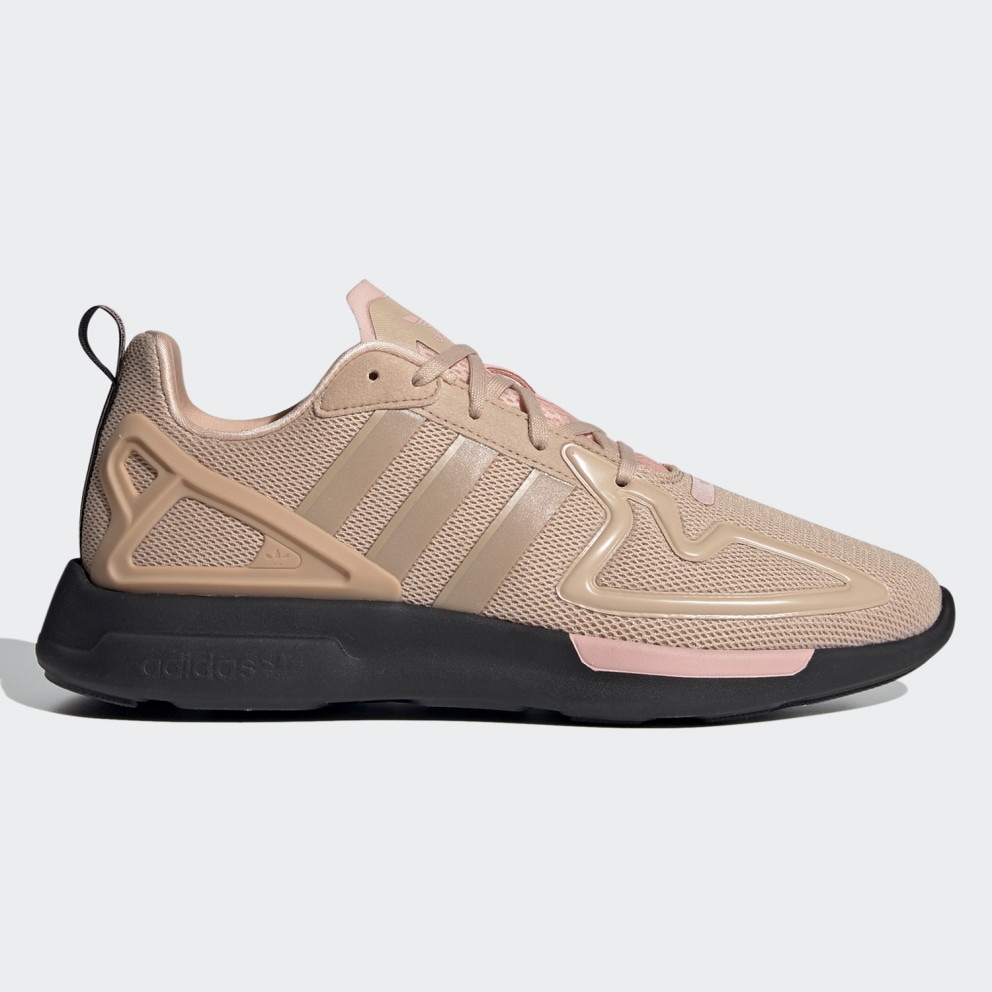zalando adidas sobakov