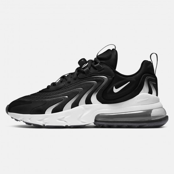 max footwear online