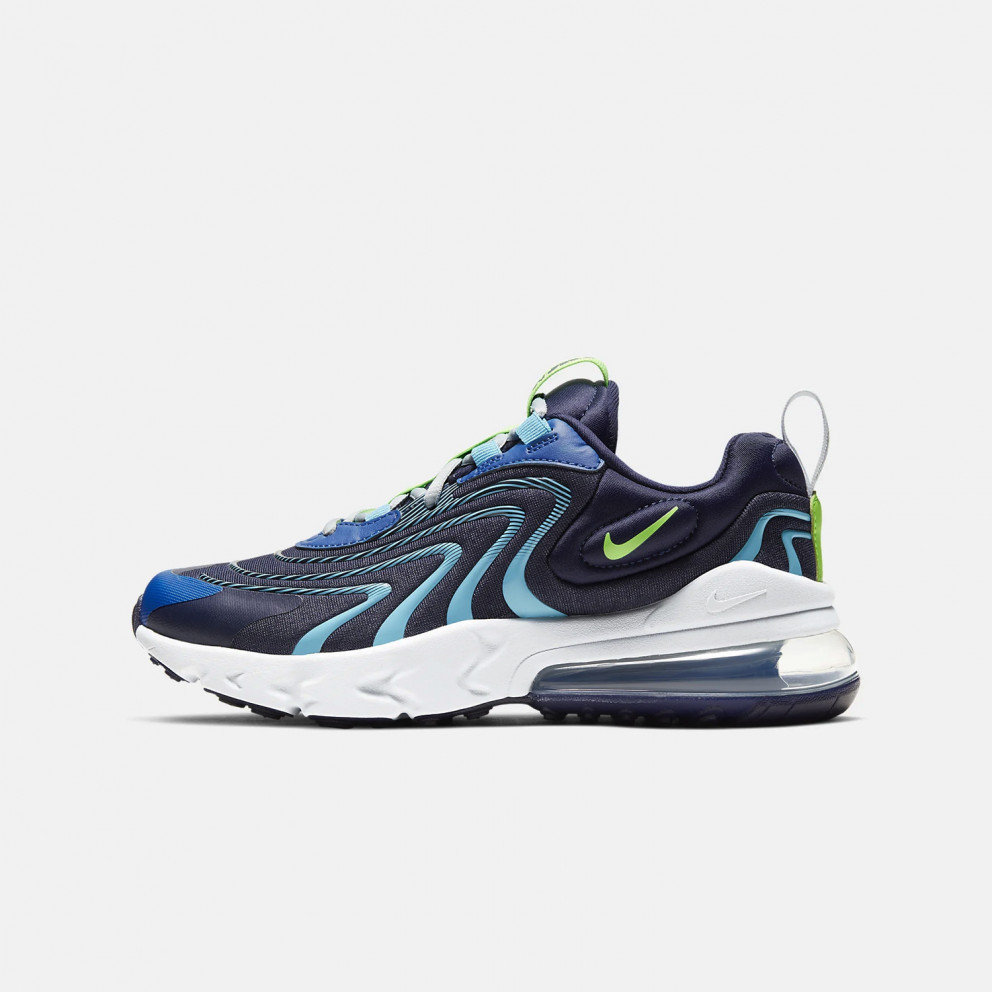 shoe carnival air max 270