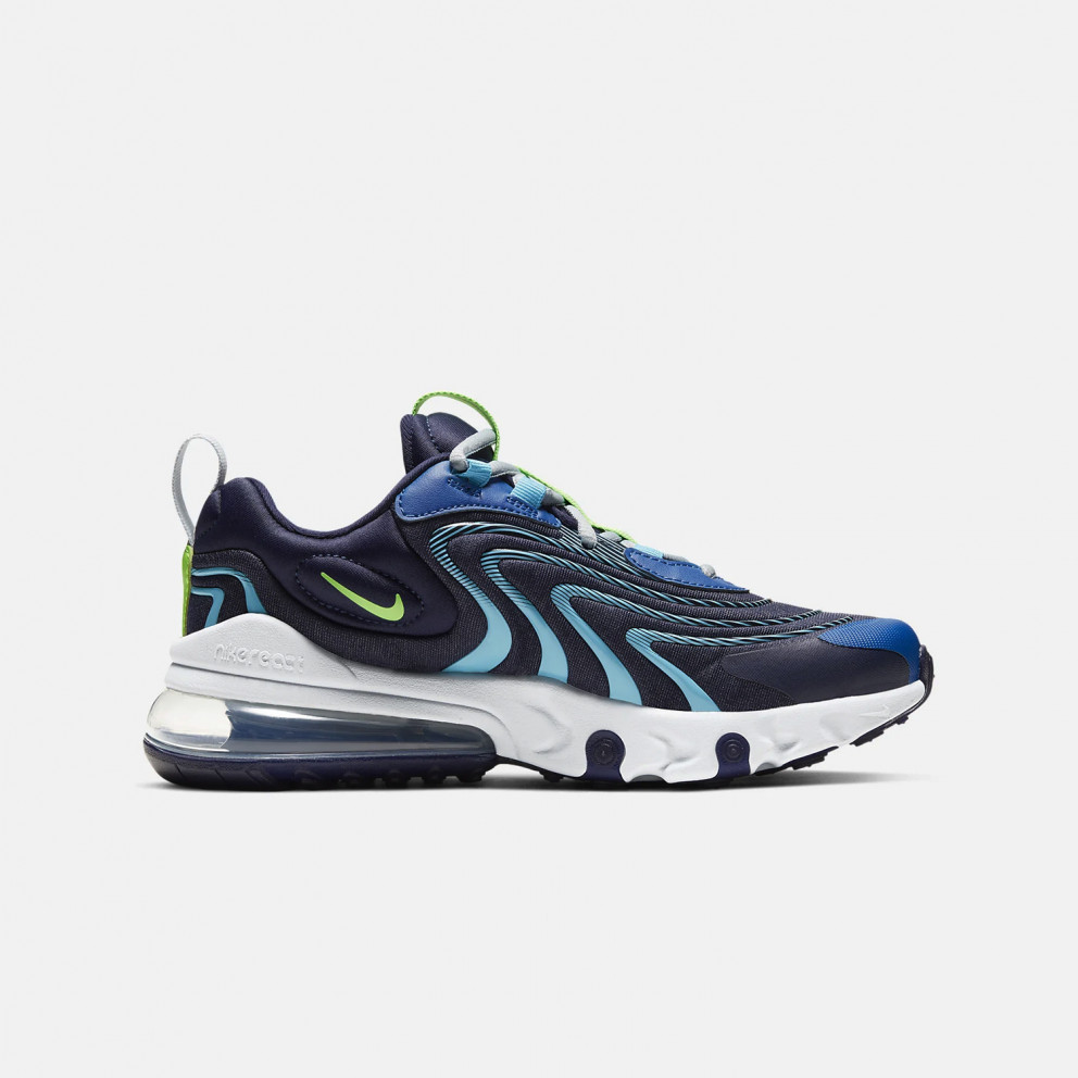 shoe carnival air max 270