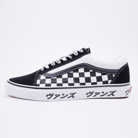 vans checkerboard greece