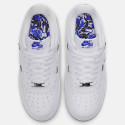 Nike Air Force 1 '07 LX Γυναικεία Παπούτσια