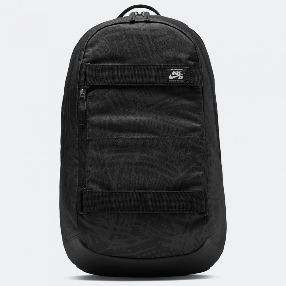 Nike SB Courthouse Backpack  24L