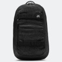 Nike SB Courthouse Backpack  24L
