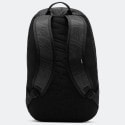 Nike SB Courthouse Backpack  24L