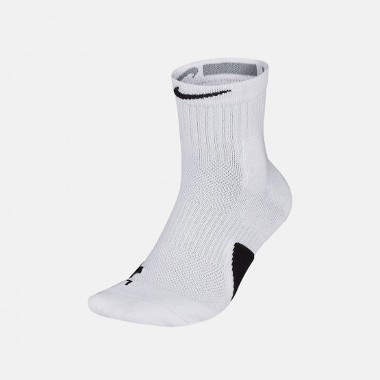 exclusive nike socks