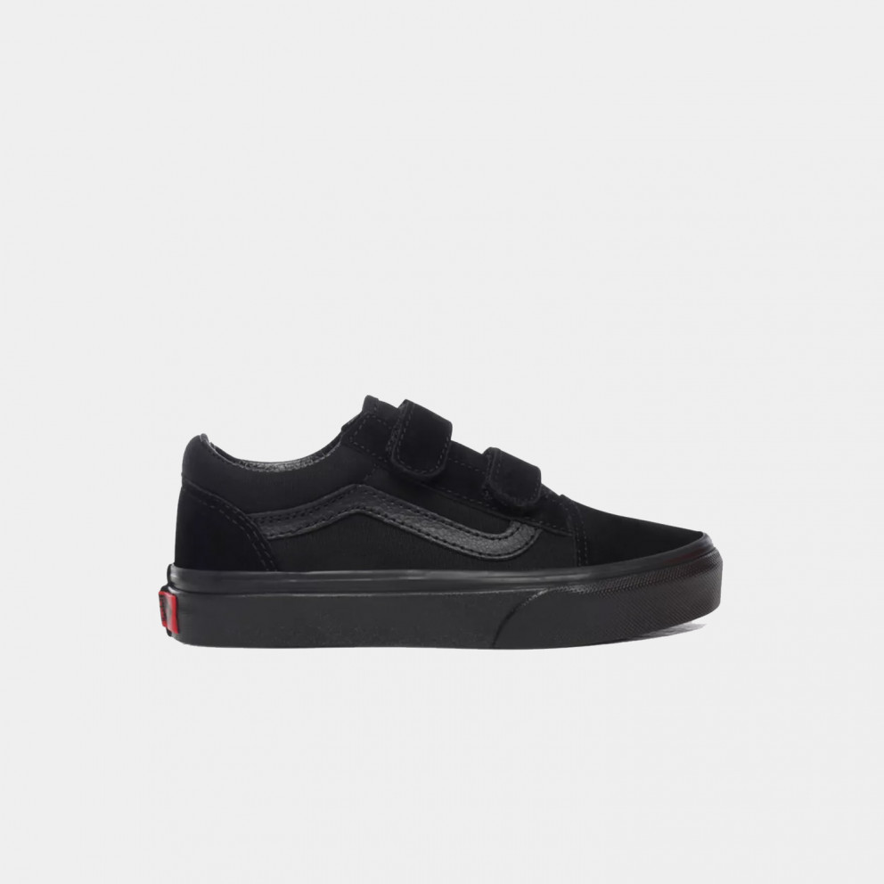 uy old skool