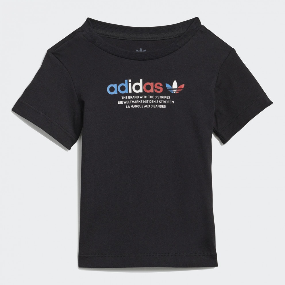 adidas Originals Adicolor Tricolor Short And Tee Βρεφικό Σετ