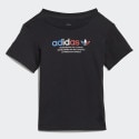 adidas Originals Adicolor Tricolor Short And Tee Βρεφικό Σετ