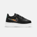 Nike Air Force 1 LV8 Toddlers' Shoes